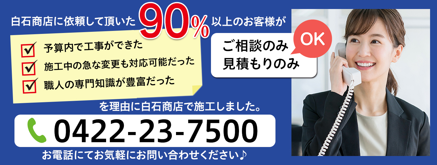PC用画像